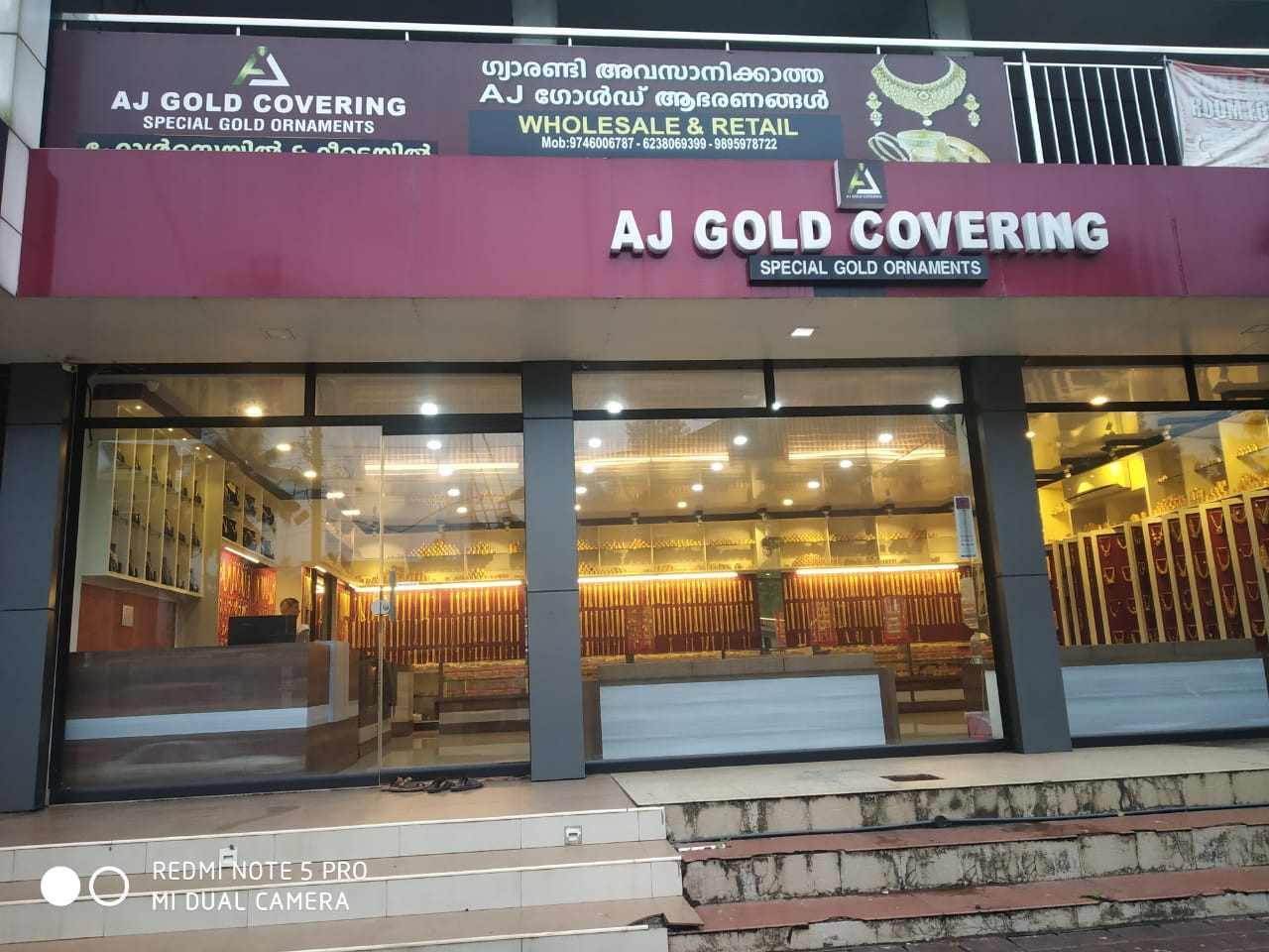 AJ GOLD COVERING MANJERI